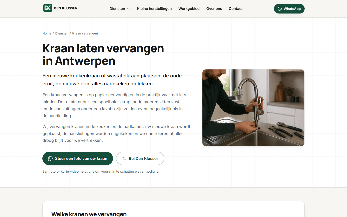 Den Klusser: A service page: having a tap replaced, with the button to send a photo straight away.